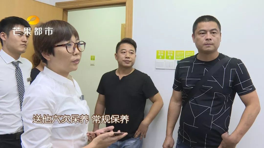 晕！刚在长沙华运通买的进口奥迪，开出4S店就坏了 ……