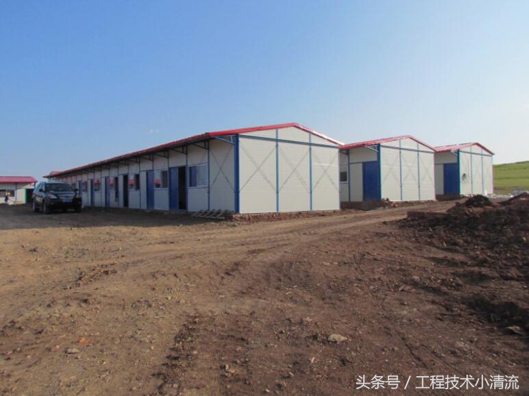 三通一平（三通一平）