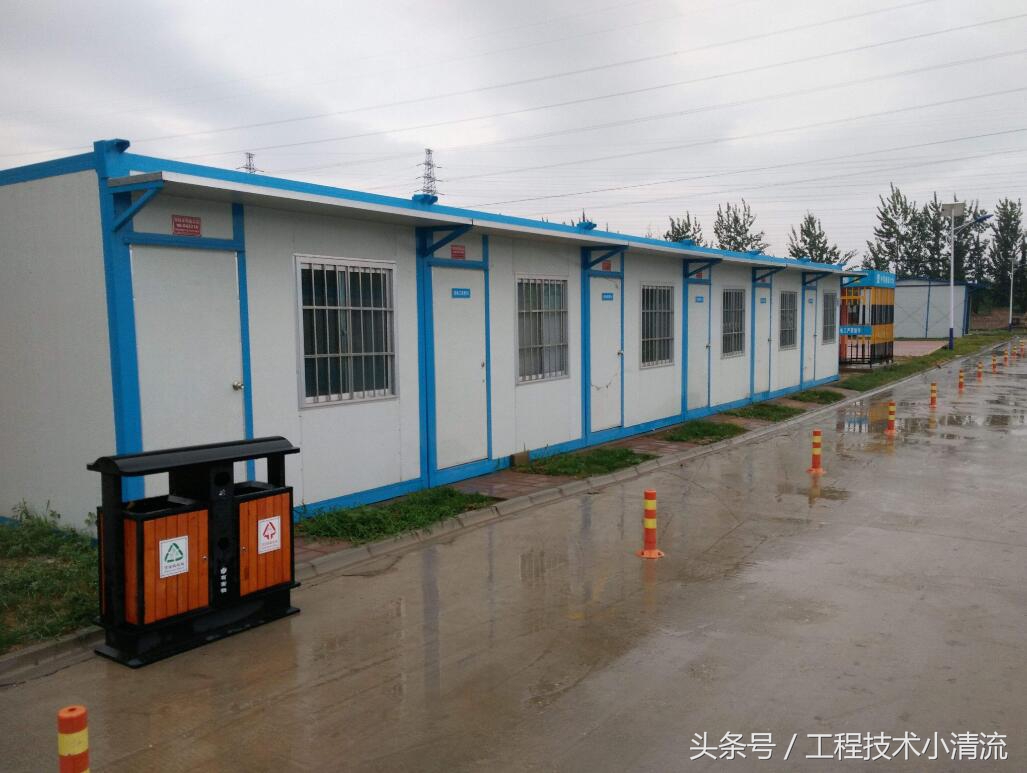 三通一平、五通一平、七通一平都是什么，建议收藏，以后用的上！