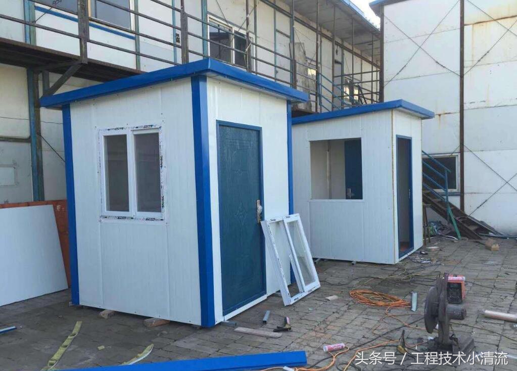 三通一平、五通一平、七通一平都是什么，建议收藏，以后用的上！