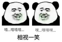 异地恋教程指南｜怎么和双子座异地恋？
