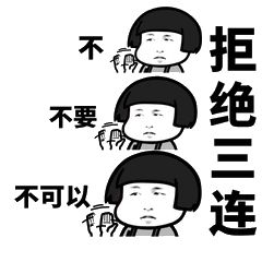 异地恋教程指南｜怎么和双子座异地恋？