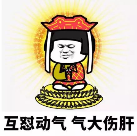 异地恋教程指南｜怎么和双子座异地恋？