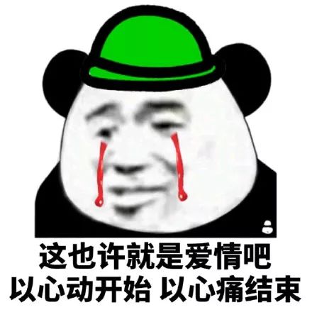 异地恋教程指南｜怎么和双子座异地恋？