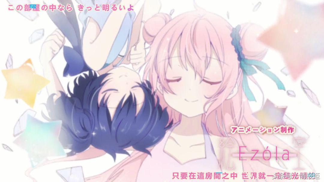 百合、黑化、捆绑？这部七月新番女主竟然还是香菜？！