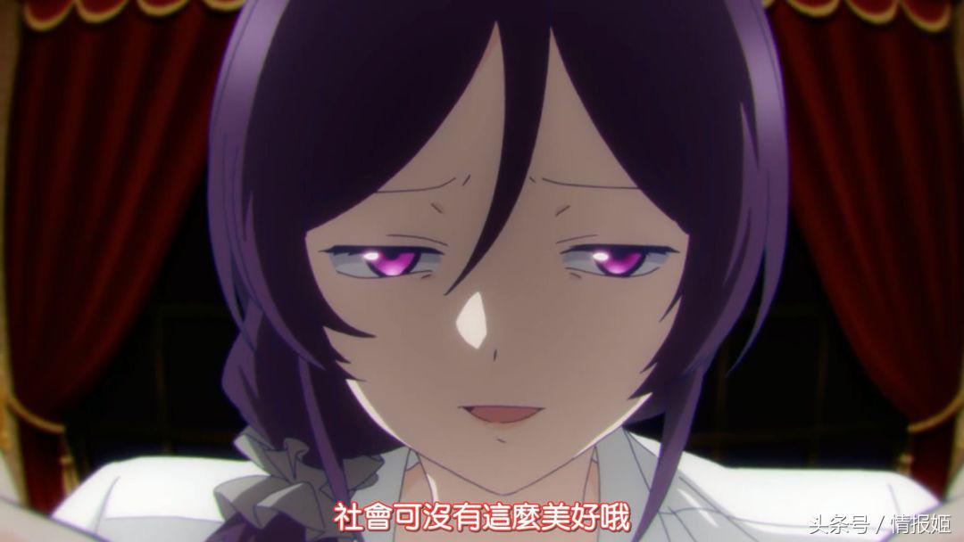 百合、黑化、捆绑？这部七月新番女主竟然还是香菜？！