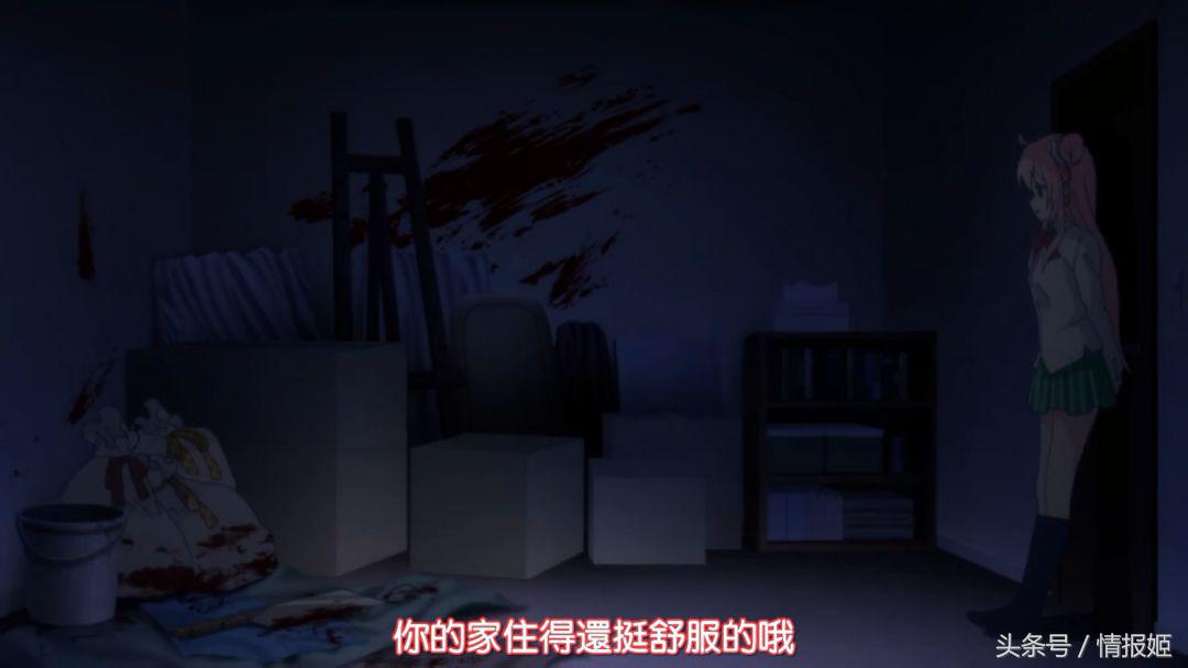 百合、黑化、捆绑？这部七月新番女主竟然还是香菜？！