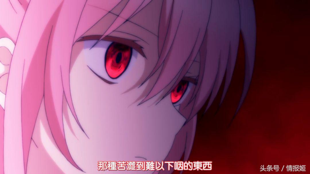 百合、黑化、捆绑？这部七月新番女主竟然还是香菜？！