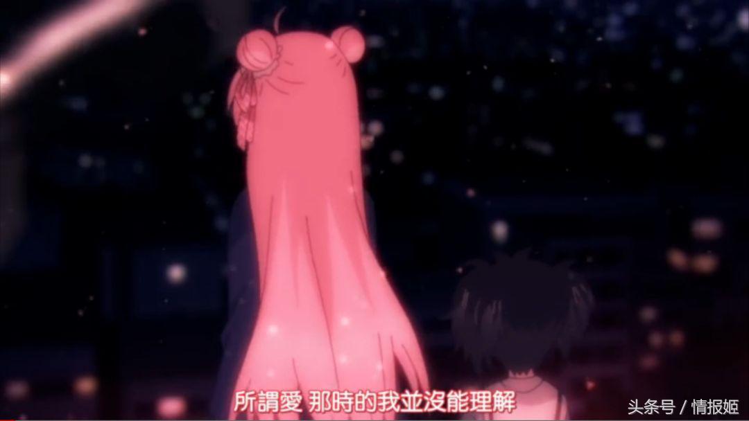 百合、黑化、捆绑？这部七月新番女主竟然还是香菜？！