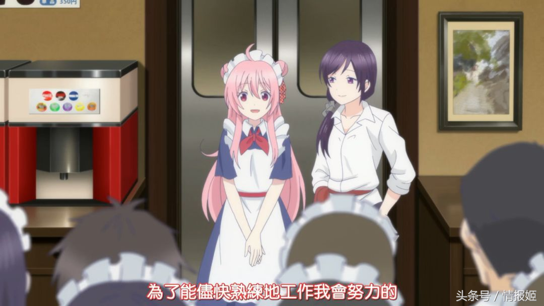 百合、黑化、捆绑？这部七月新番女主竟然还是香菜？！