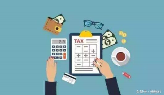 买来的承兑怎么做账？