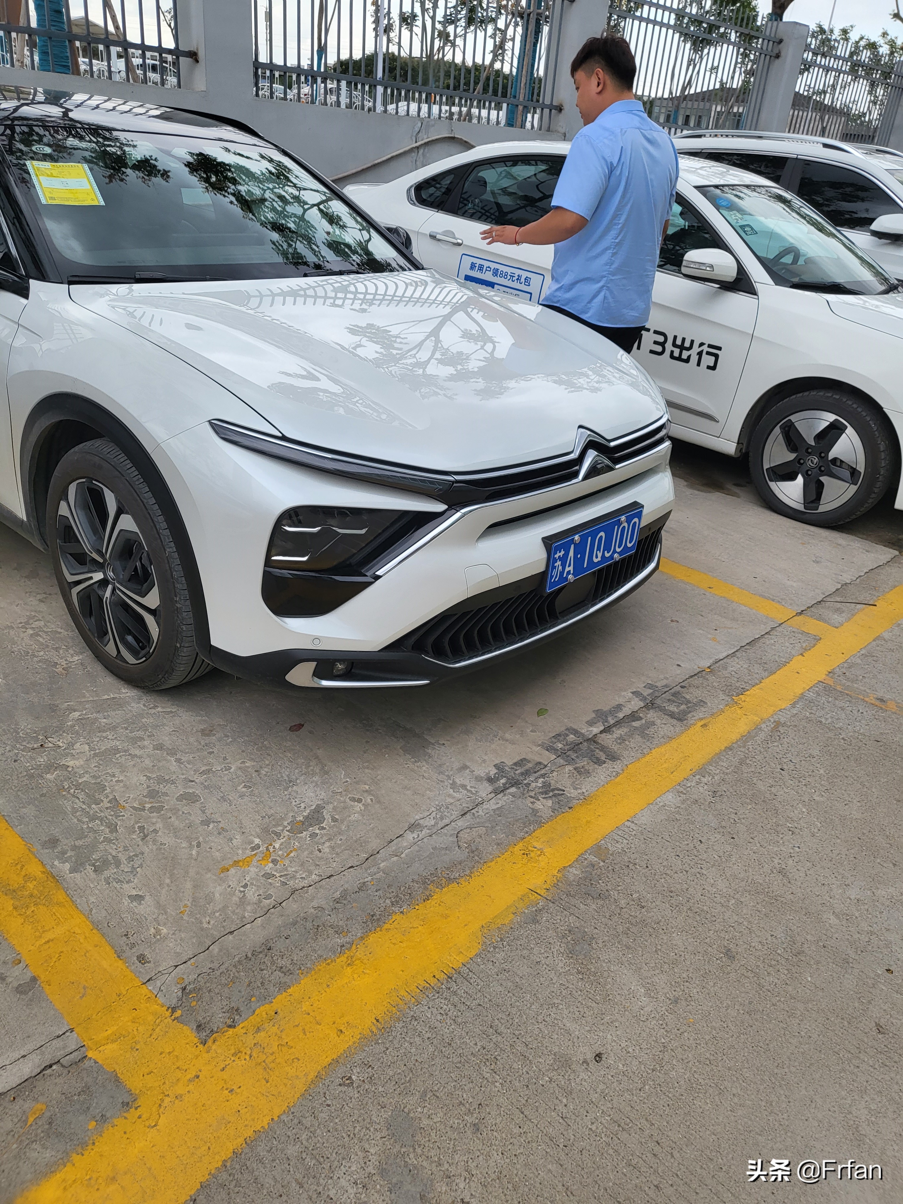 凡尔赛C5X车友会：驾驭优雅，畅享非凡驾趣