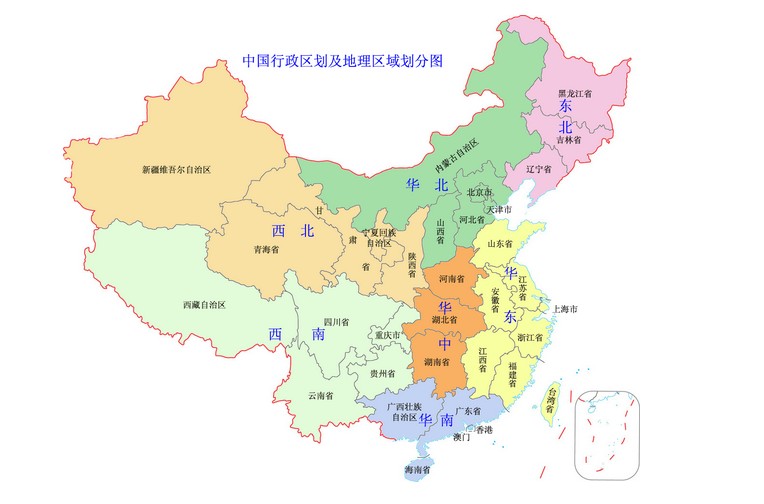 中国各省面积及其排名(包含自治区直辖市和特区)