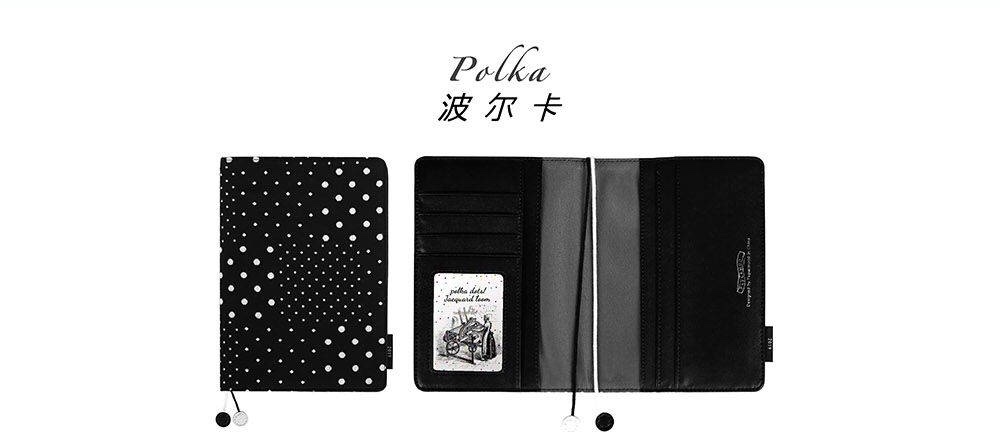 那些美貌的国产手帐