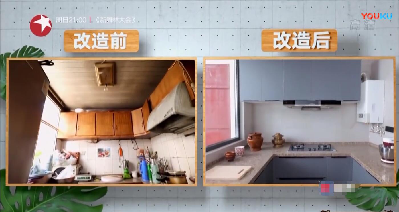 6口人蜗居60㎡，爆改变4室2厅，阳光璃房让西藏景色入家中