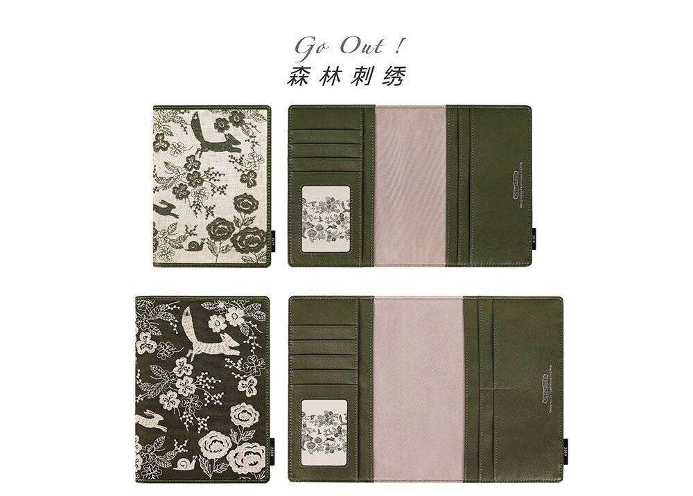 那些美貌的国产手帐