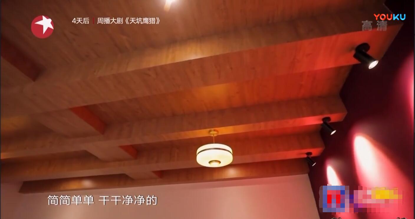 6口人蜗居60㎡，爆改变4室2厅，阳光璃房让西藏景色入家中