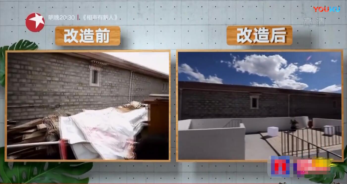 6口人蜗居60㎡，爆改变4室2厅，阳光璃房让西藏景色入家中