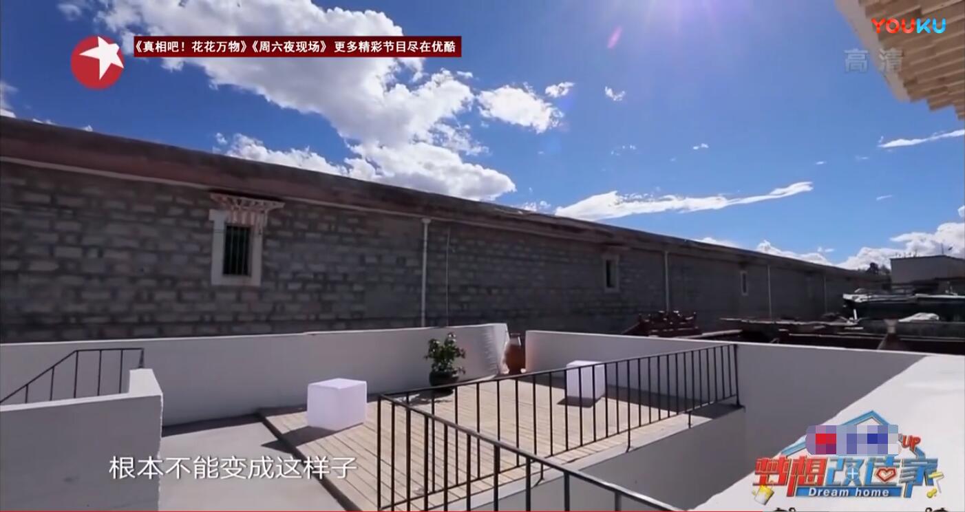 6口人蜗居60㎡，爆改变4室2厅，阳光璃房让西藏景色入家中