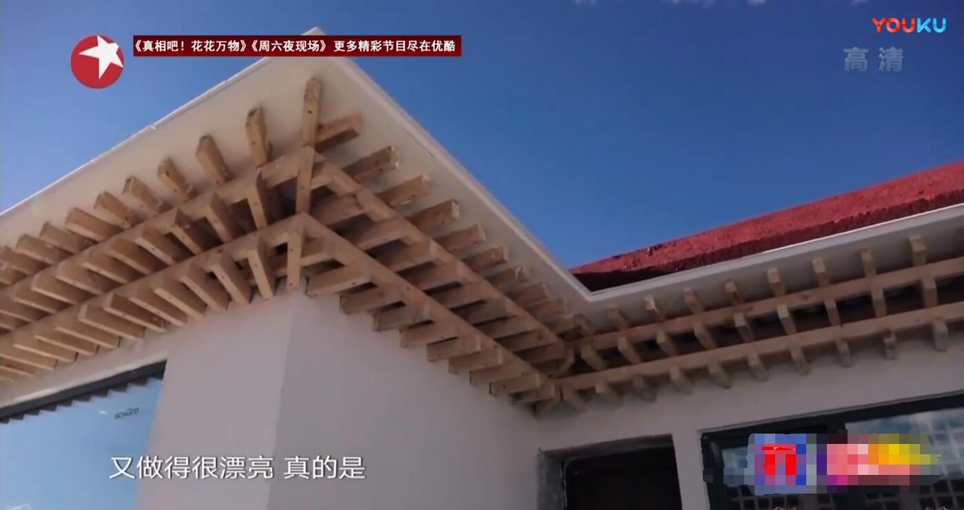 6口人蜗居60㎡，爆改变4室2厅，阳光璃房让西藏景色入家中