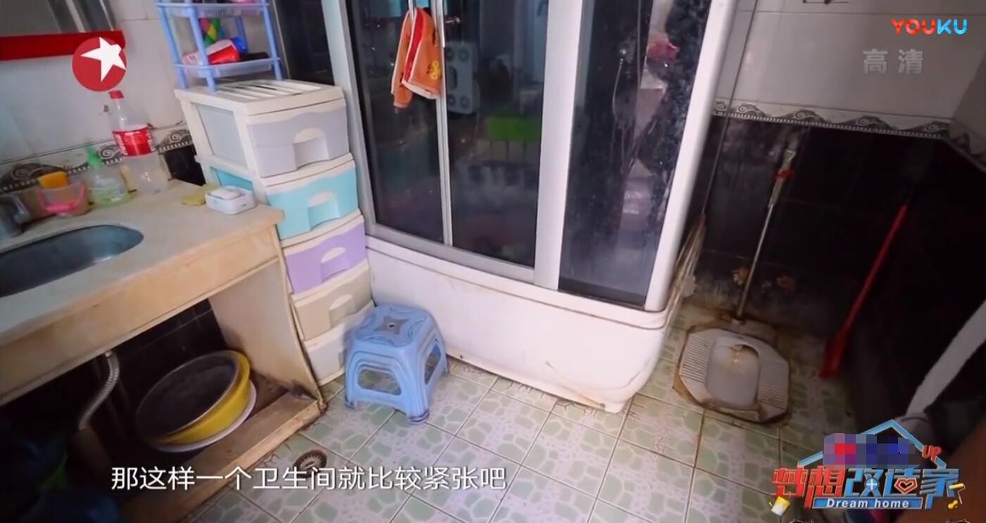 6口人蜗居60㎡，爆改变4室2厅，阳光璃房让西藏景色入家中