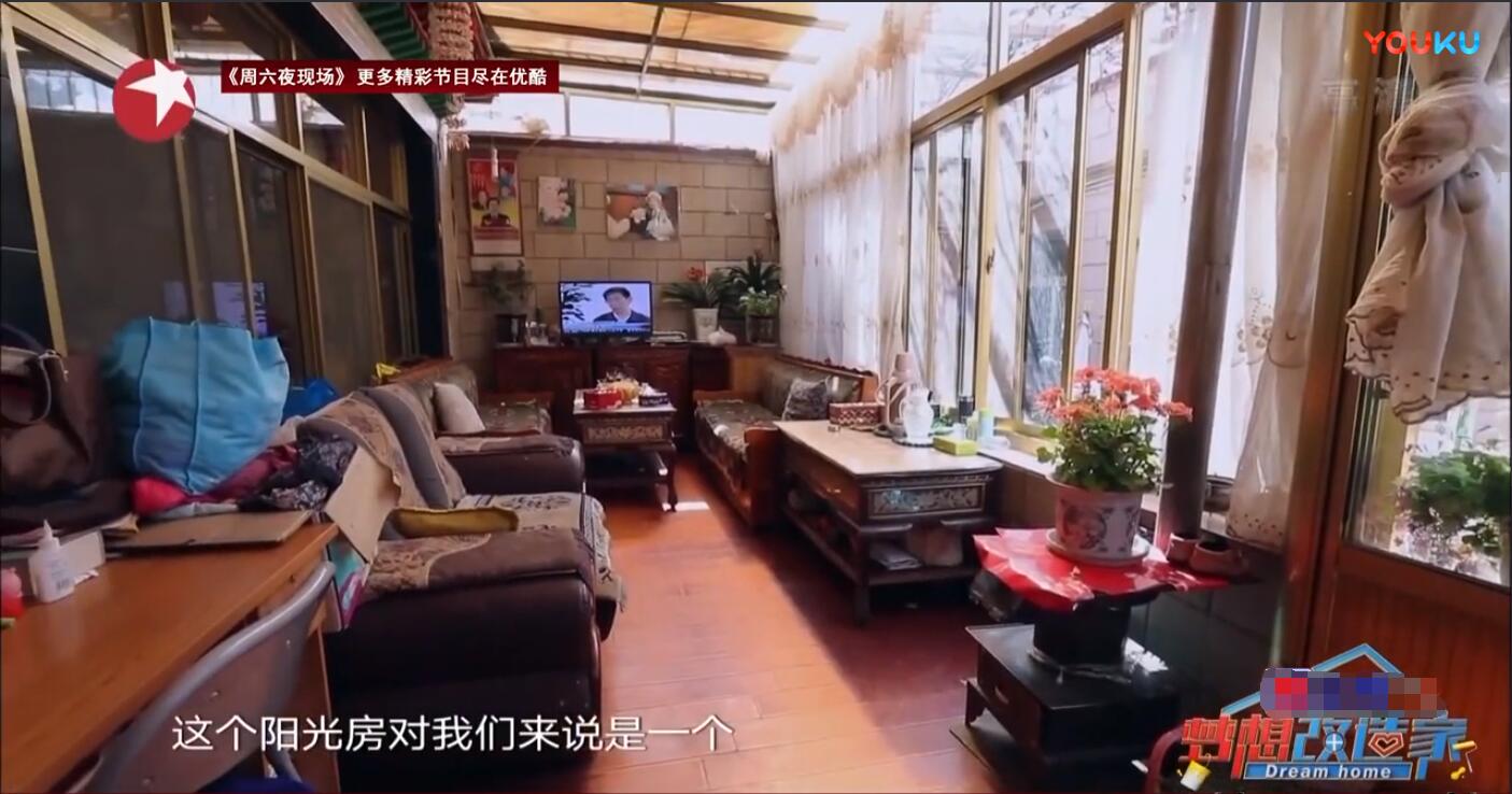 6口人蜗居60㎡，爆改变4室2厅，阳光璃房让西藏景色入家中