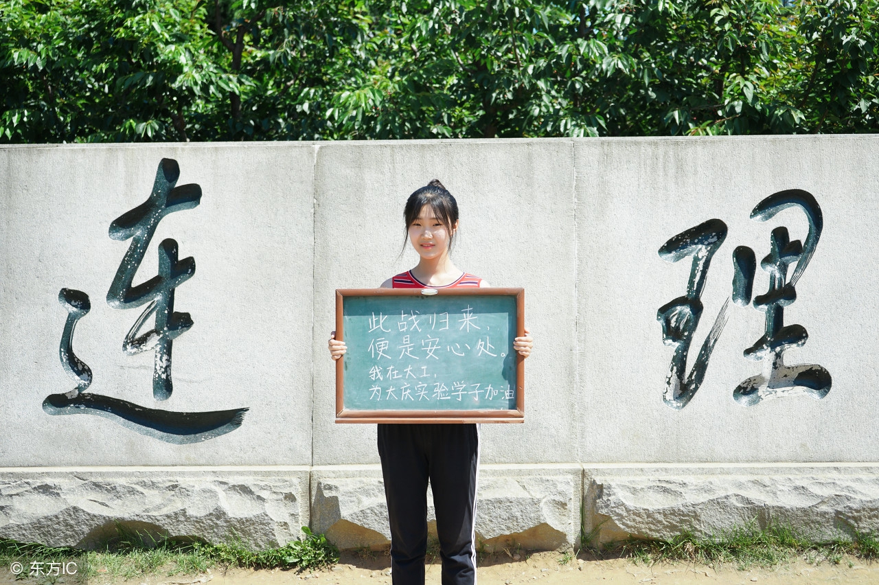 八大工学院今何在，一所合并，其余七所已更名均是我们熟悉的大学