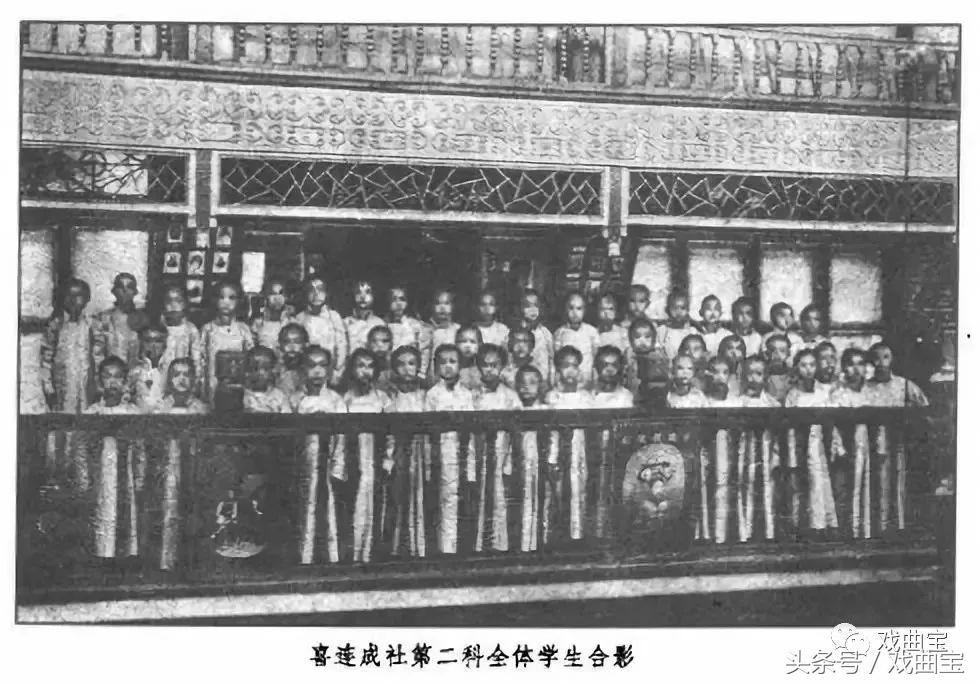 戏曲史上最厉害的学校，你知道几个？