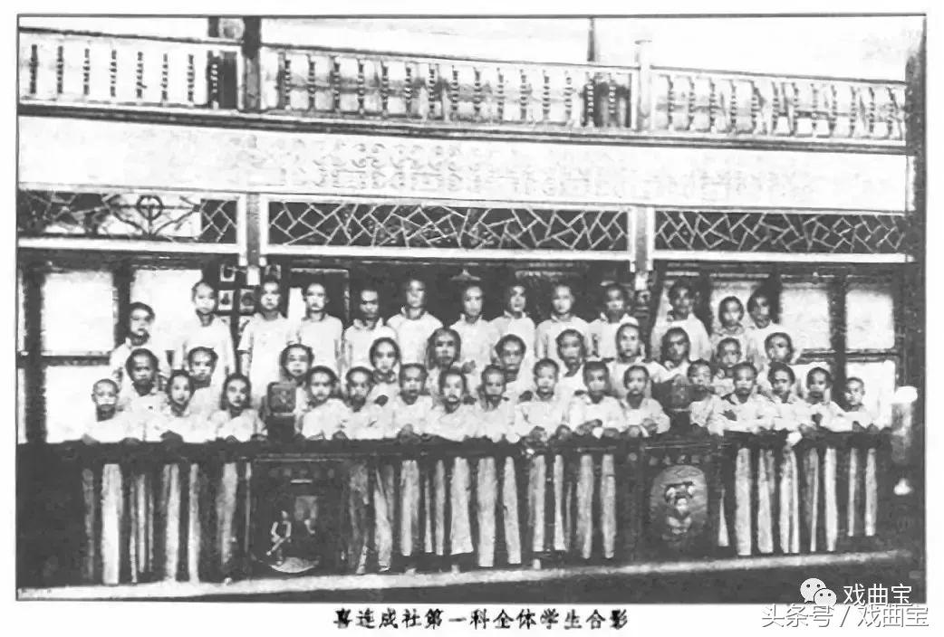 戏曲史上最厉害的学校，你知道几个？