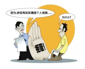 保险理赔有哪么难吗？这几个攻略你一定要知道！