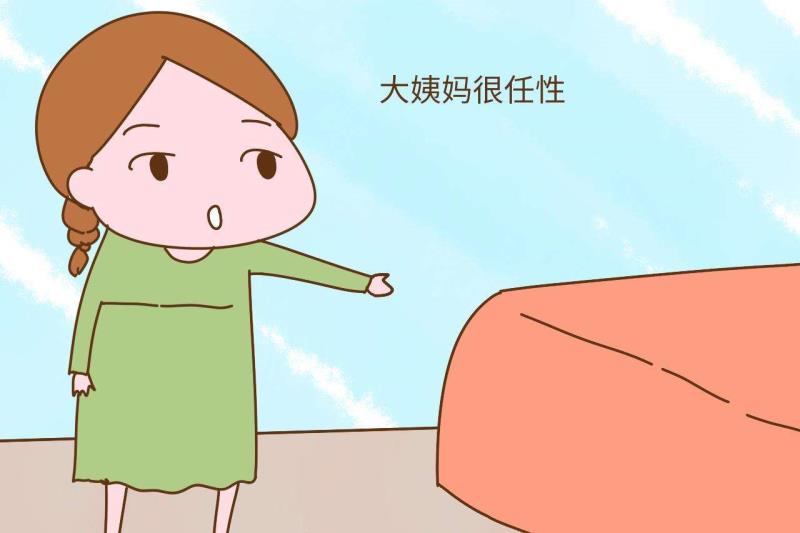 “大姨妈”每月一来就10天？大一女生军训大出血，重度贫血倒操场