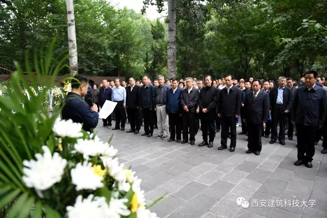 学界巨擘，教育楷模！沉痛送别西安建筑科技大学原校长徐德龙院士