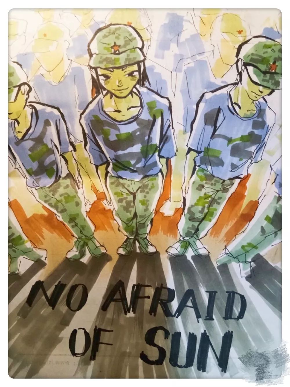 我审了上百篇军训心得,却极少见到真情实感!