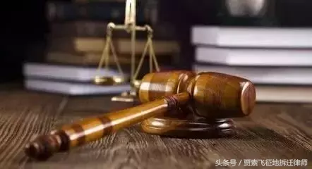 优秀律师必备的九种思维，你请的律师具有这些特征吗？