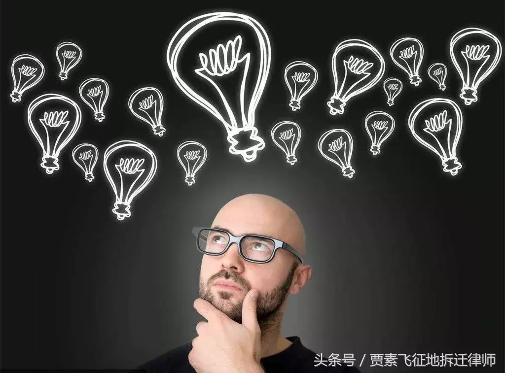 优秀律师必备的九种思维，你请的律师具有这些特征吗？