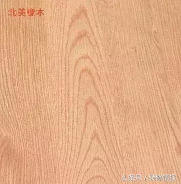 购买橡木家具的话,记得收藏这篇文章备用