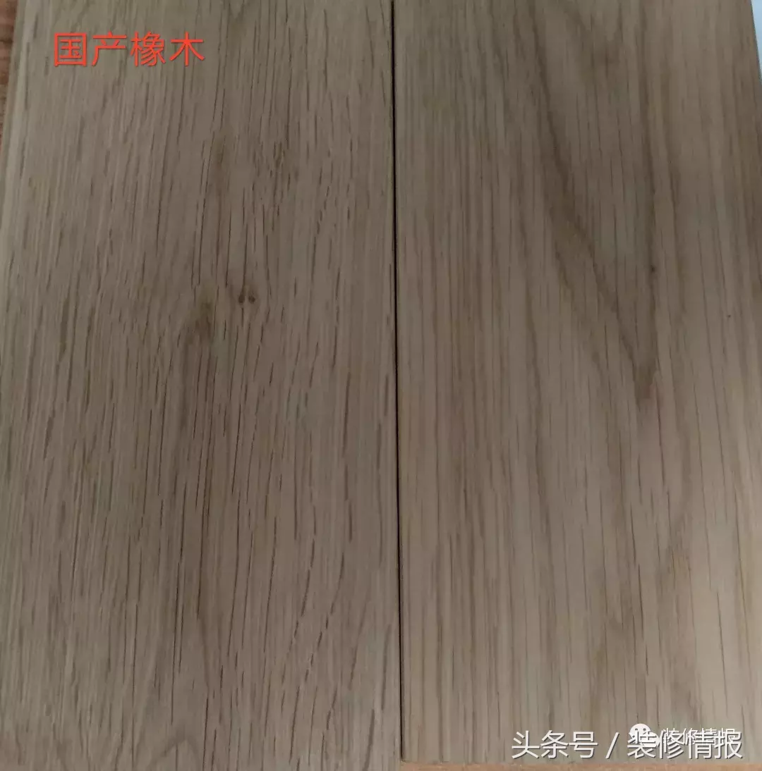 购买橡木家具的话,记得收藏这篇文章备用