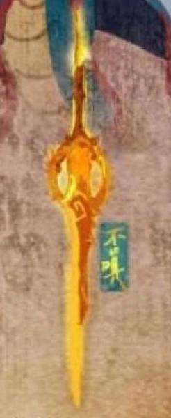 《古剑奇谭：琴心剑魄今何在》龙渊七大凶剑盘点