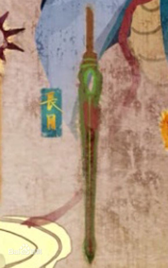 《古剑奇谭：琴心剑魄今何在》龙渊七大凶剑盘点