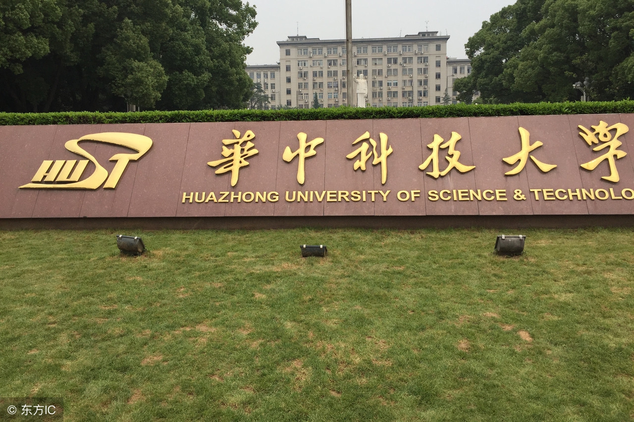 八大工学院今何在，一所合并，其余七所已更名均是我们熟悉的大学