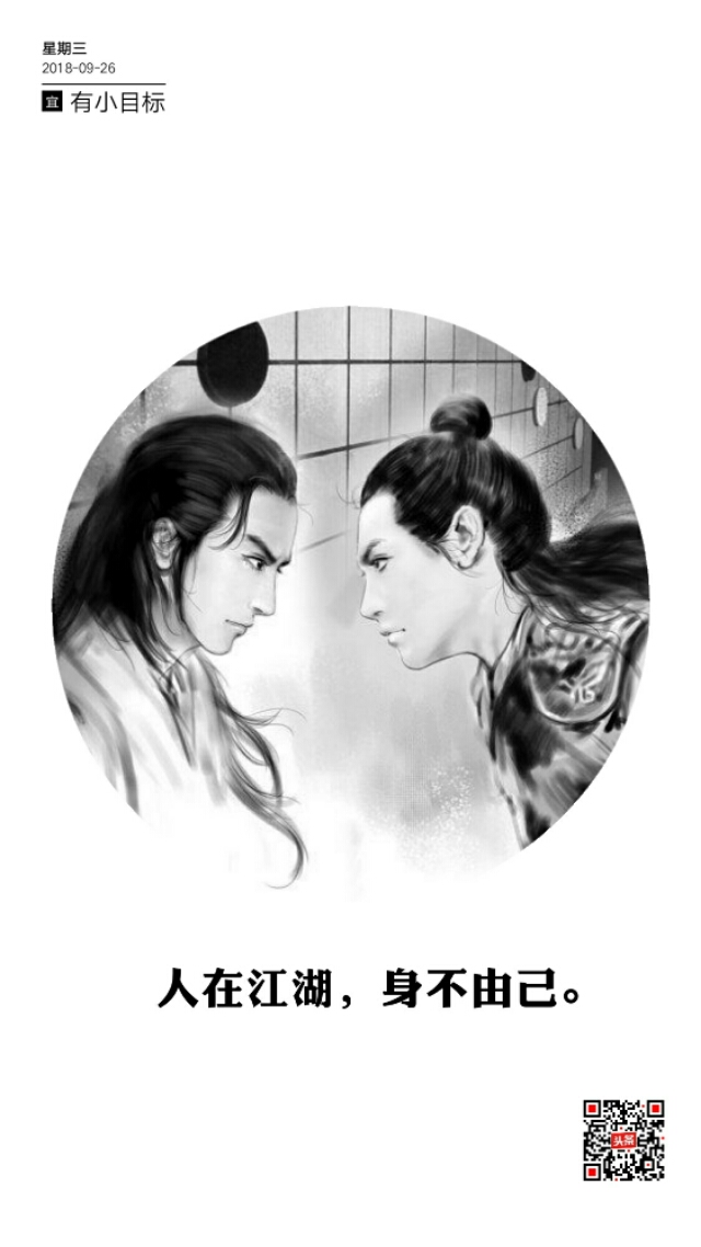 武侠小说名家流派超技击侠情派，这32位代表作家，三人名气最大