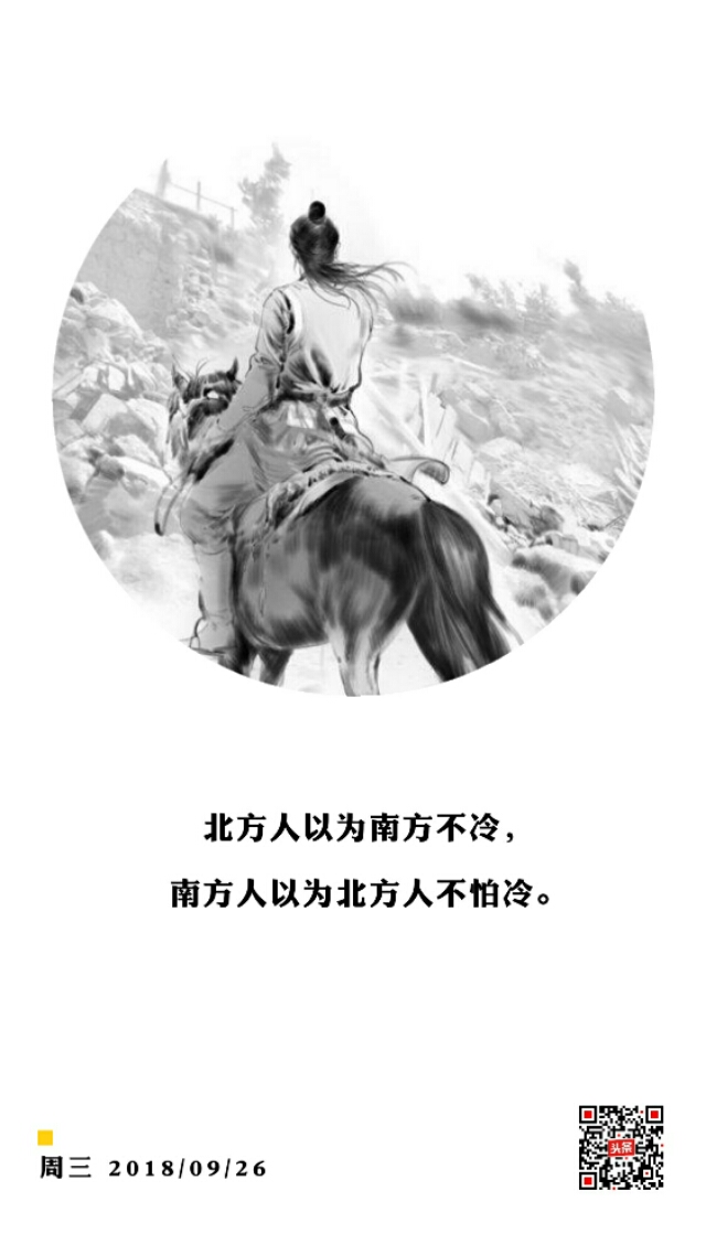 武侠小说名家流派超技击侠情派，这32位代表作家，三人名气最大