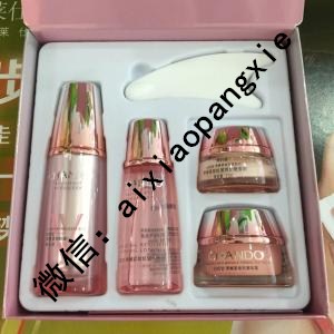 自然堂微商怎么做？代理价是多少？需要拿多少货？