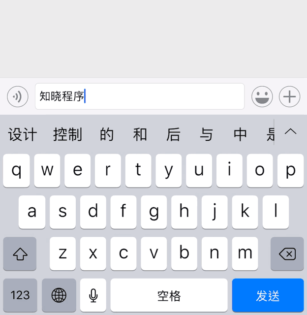 微信重磅更新！快看看哪项你能用上……
