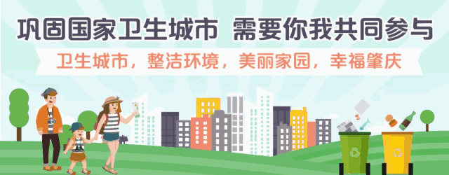 「健康证」你办理过健康证吗，健康证要怎么办理呢？