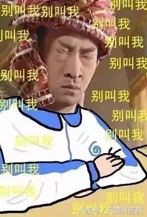 数学家愿意用灵魂交换的黎曼猜想被证明了？