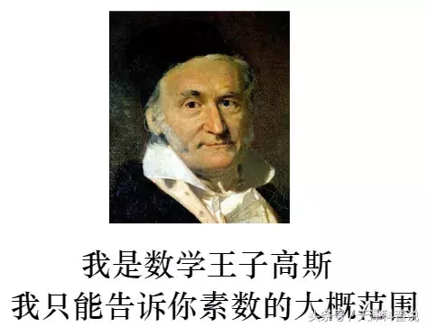 数学家愿意用灵魂交换的黎曼猜想被证明了？