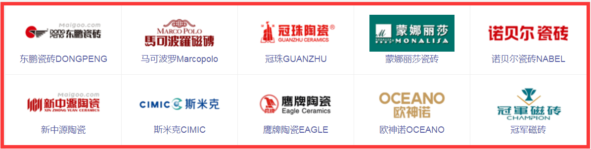 装修再穷也不能装毁了！这7大装修材料必须要买好的！附口碑品牌