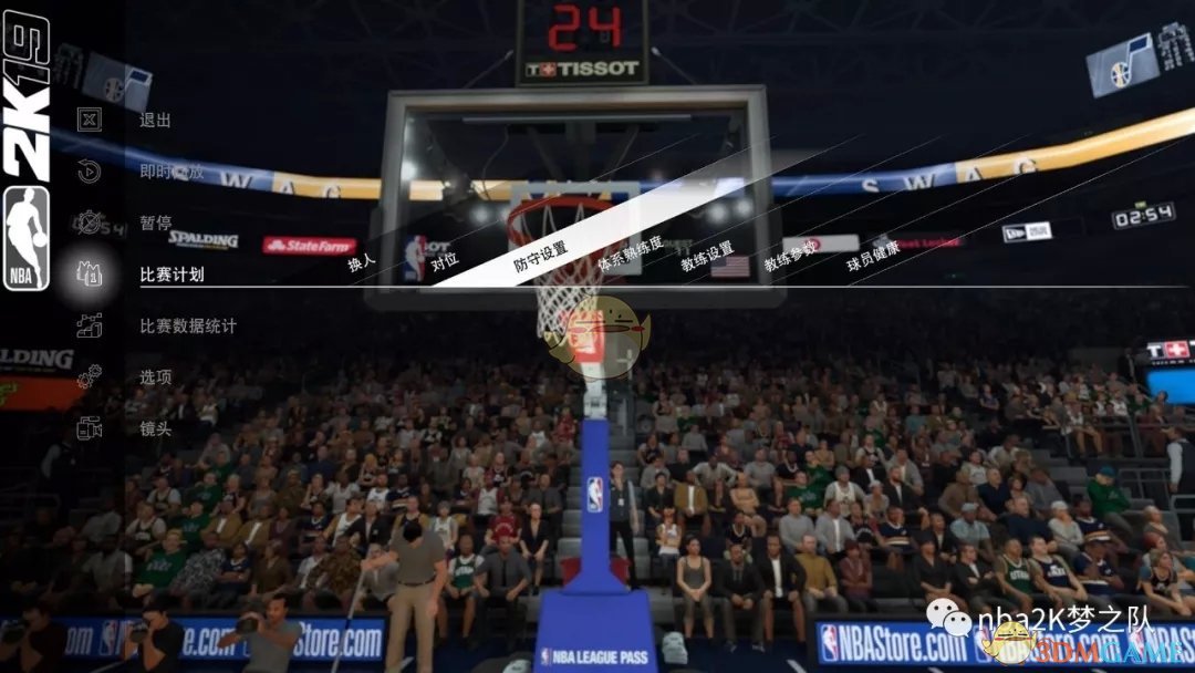 nba2k19加强了哪些(《NBA 2K19》防守设置心得)