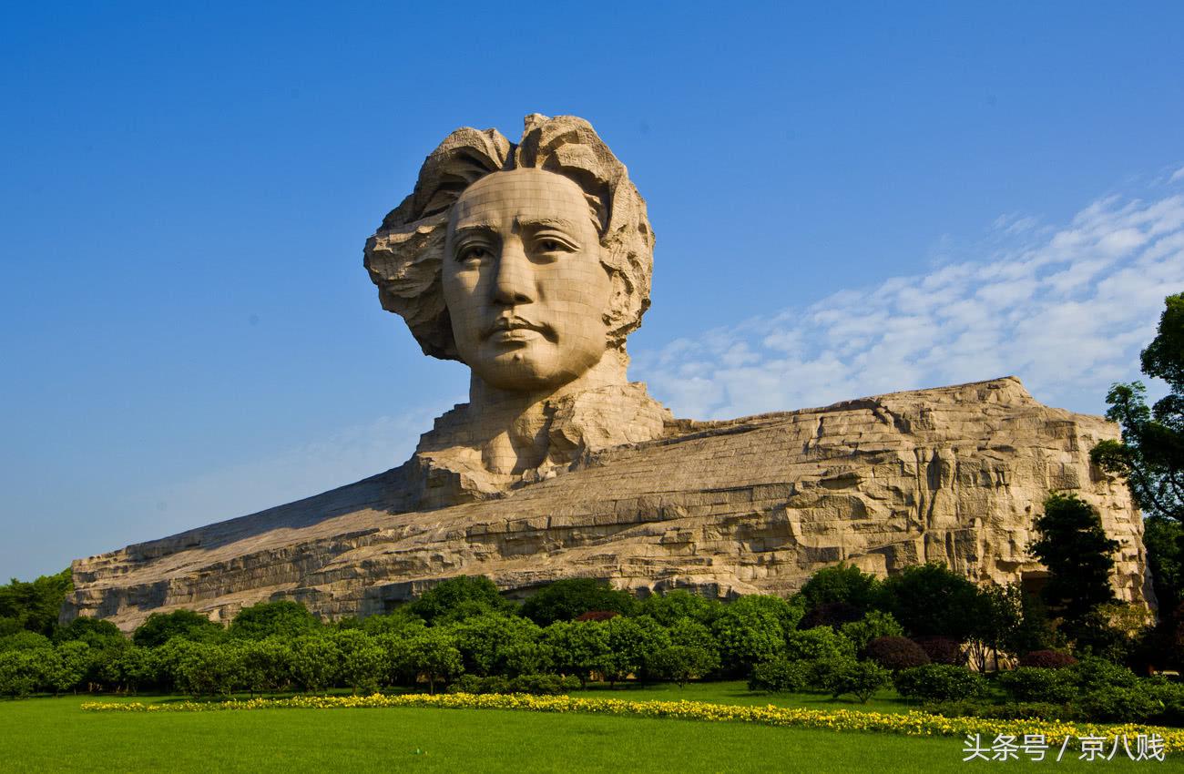 长沙一游,湘江北去,橘子洲头